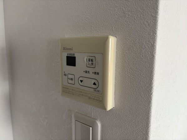 BEREO高浜町の物件内観写真